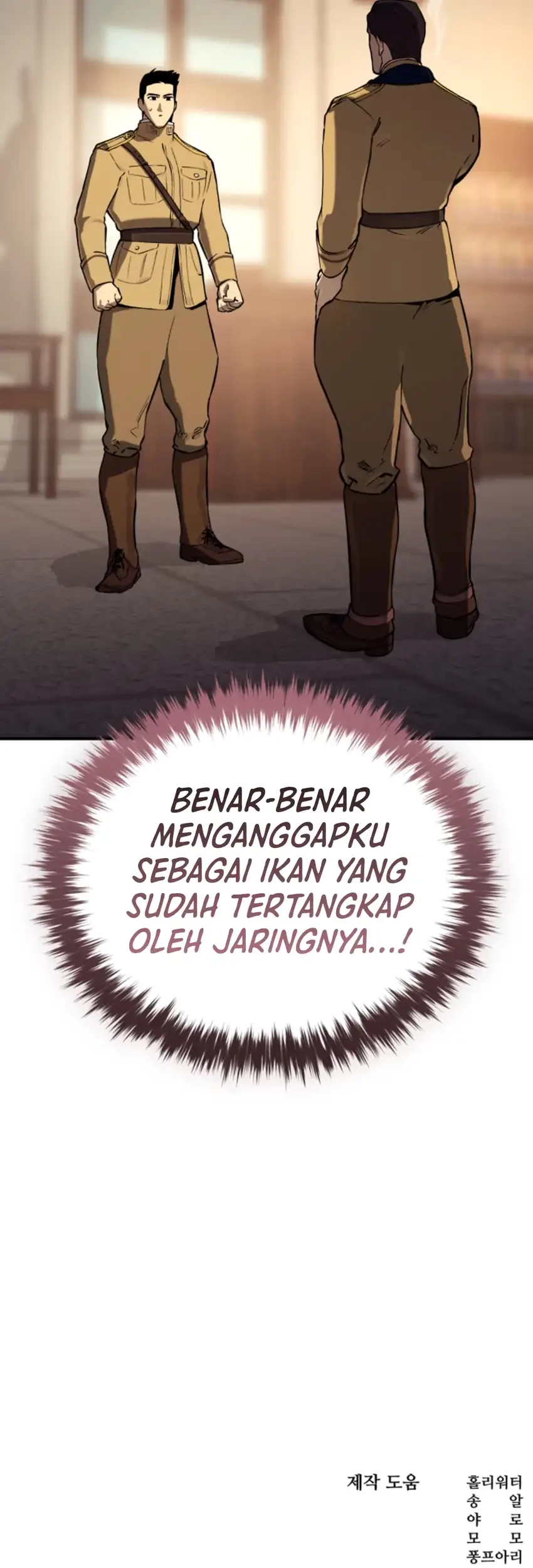 Black-Haired US Army General Chapter 36 - halaman 104