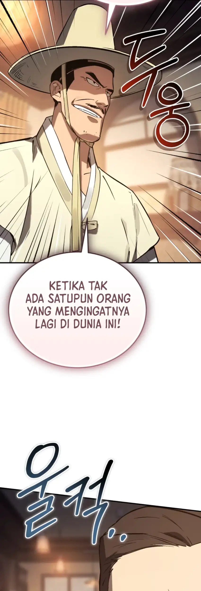 Black-Haired US Army General Chapter 36 - halaman 17