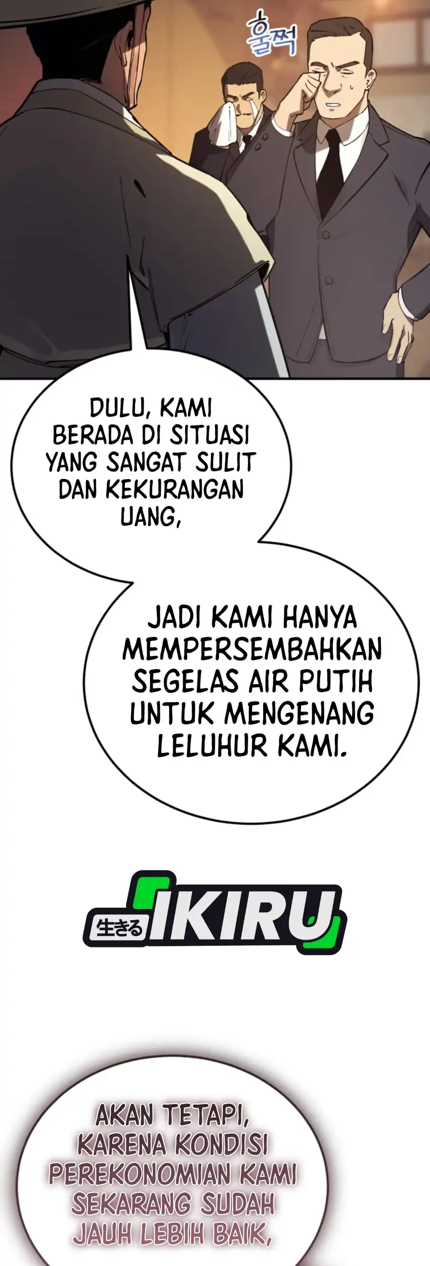 Black-Haired US Army General Chapter 36 - halaman 21