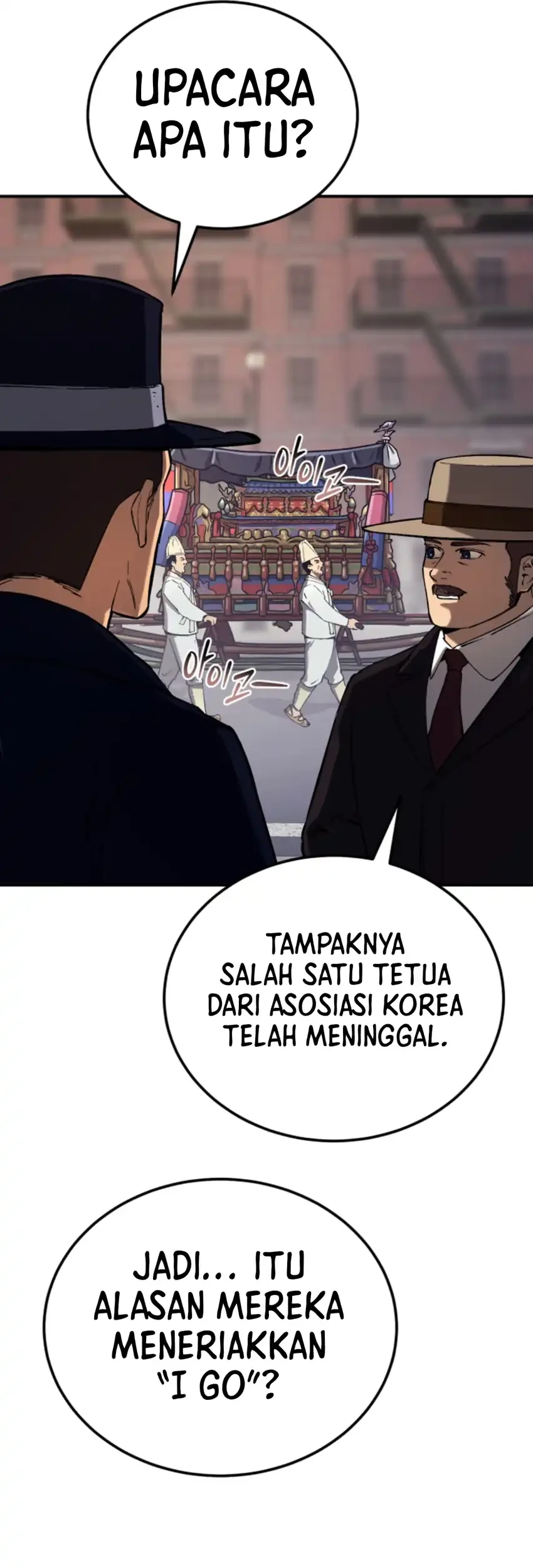 Black-Haired US Army General Chapter 36 - halaman 5