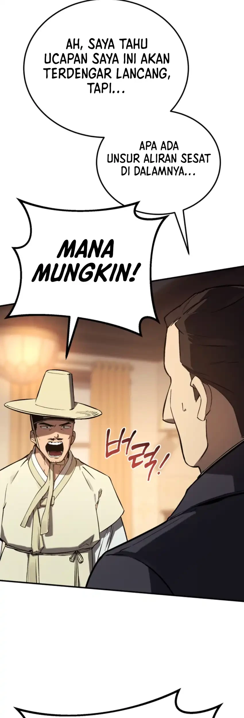 Black-Haired US Army General Chapter 36 - halaman 9