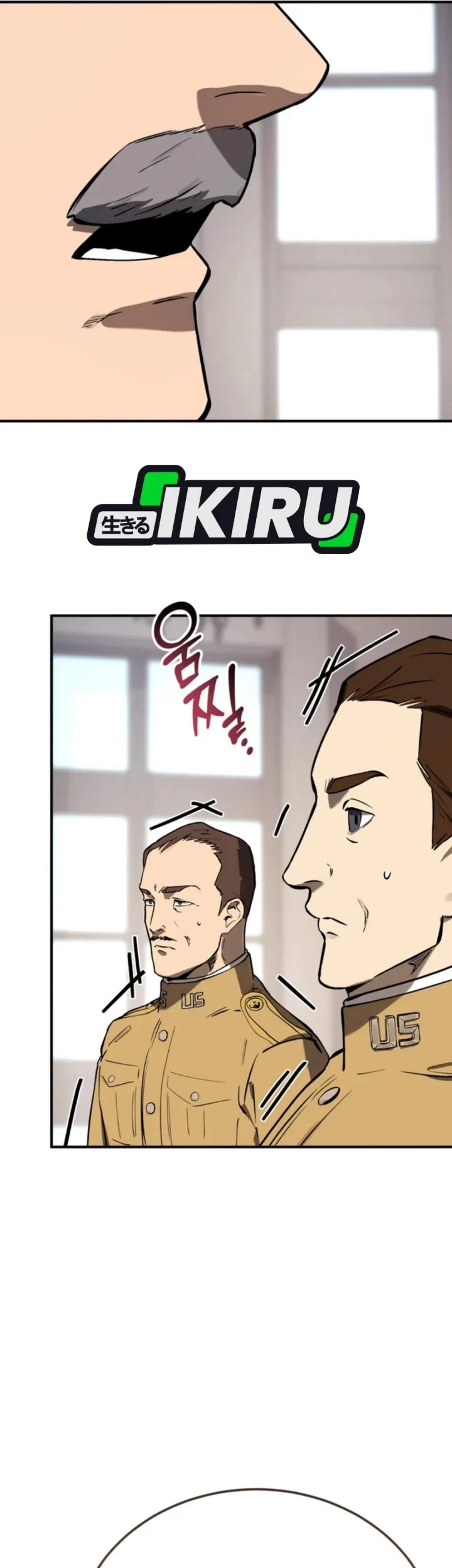 Black-Haired US Army General Chapter 38 - halaman 56