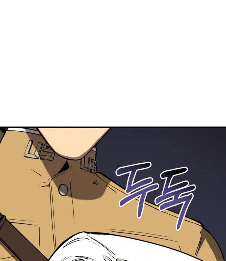Black-Haired US Army General Chapter 39 - halaman 76