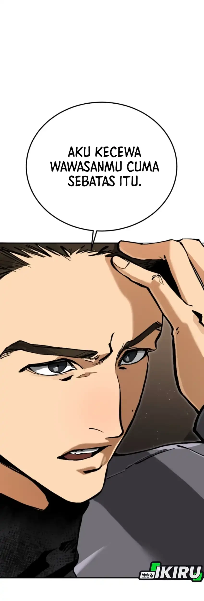 Black-Haired US Army General Chapter 4 - halaman 45