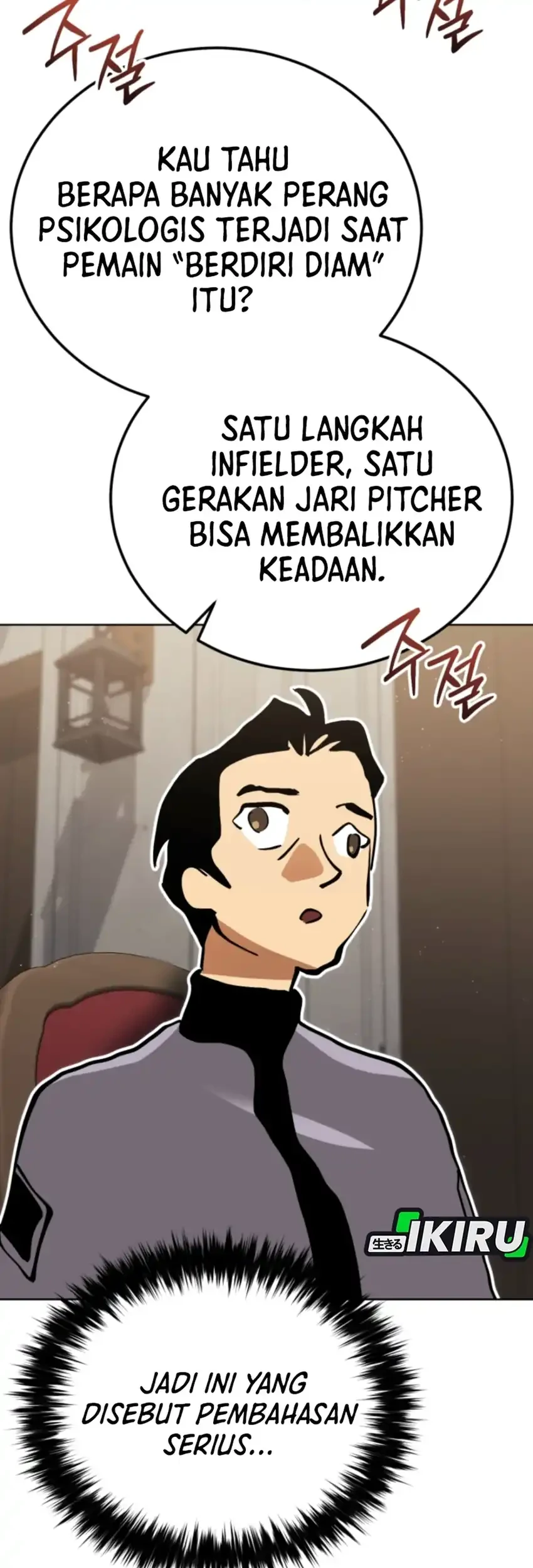Black-Haired US Army General Chapter 4 - halaman 49