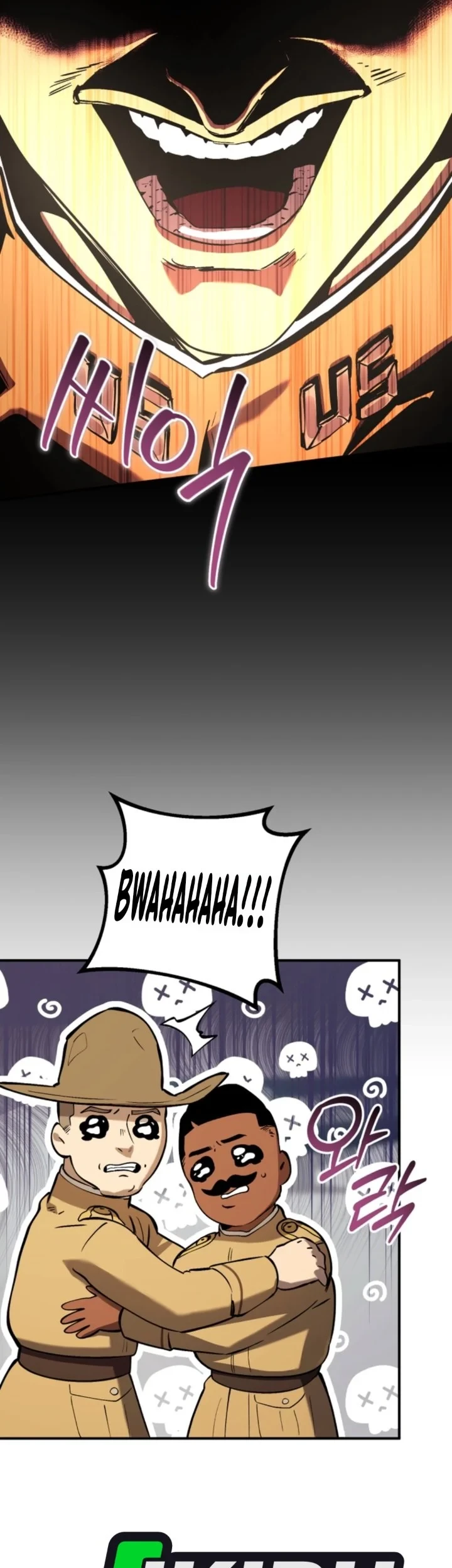 Black-Haired US Army General Chapter 40 - halaman 25
