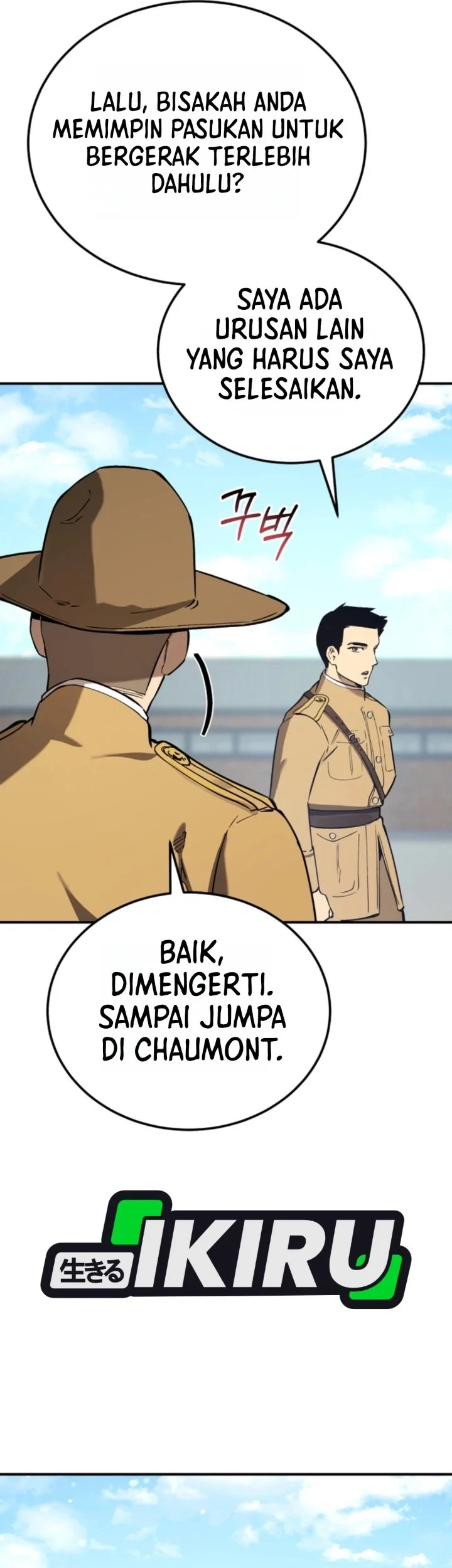Black-Haired US Army General Chapter 40 - halaman 31