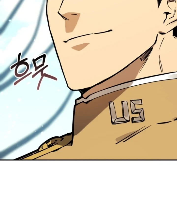 Black-Haired US Army General Chapter 40 - halaman 36