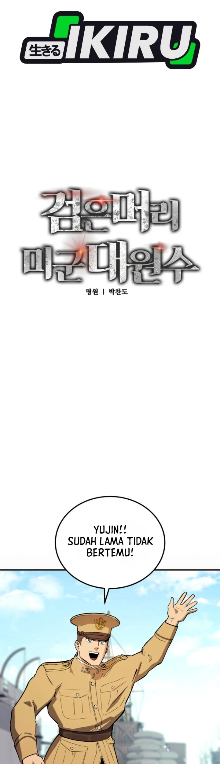 Black-Haired US Army General Chapter 40 - halaman 37