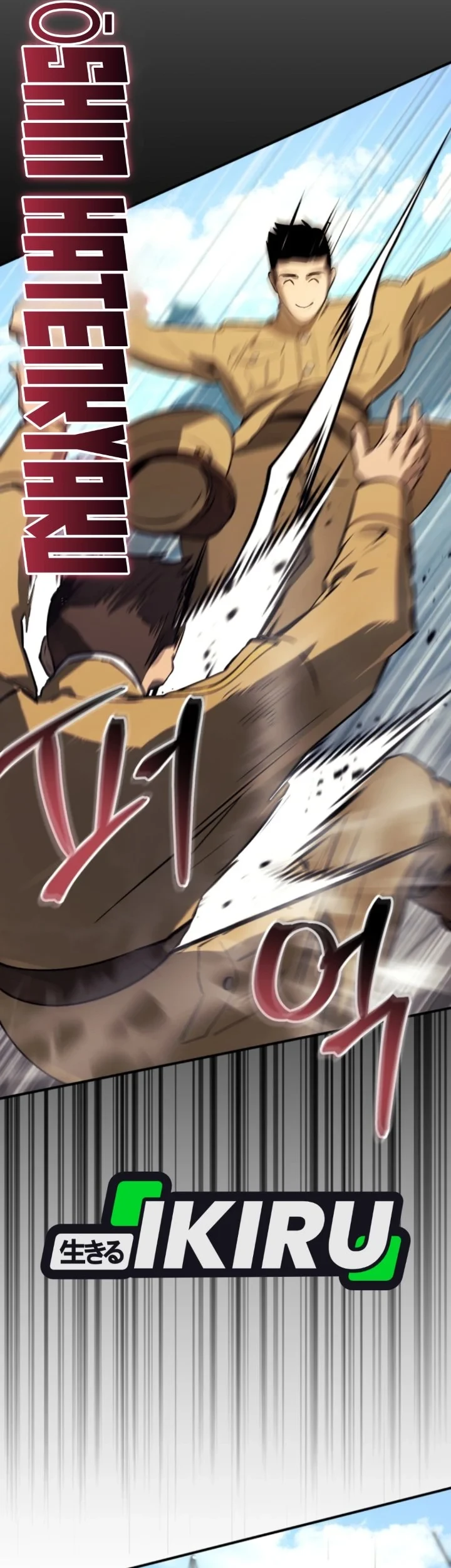 Black-Haired US Army General Chapter 40 - halaman 39