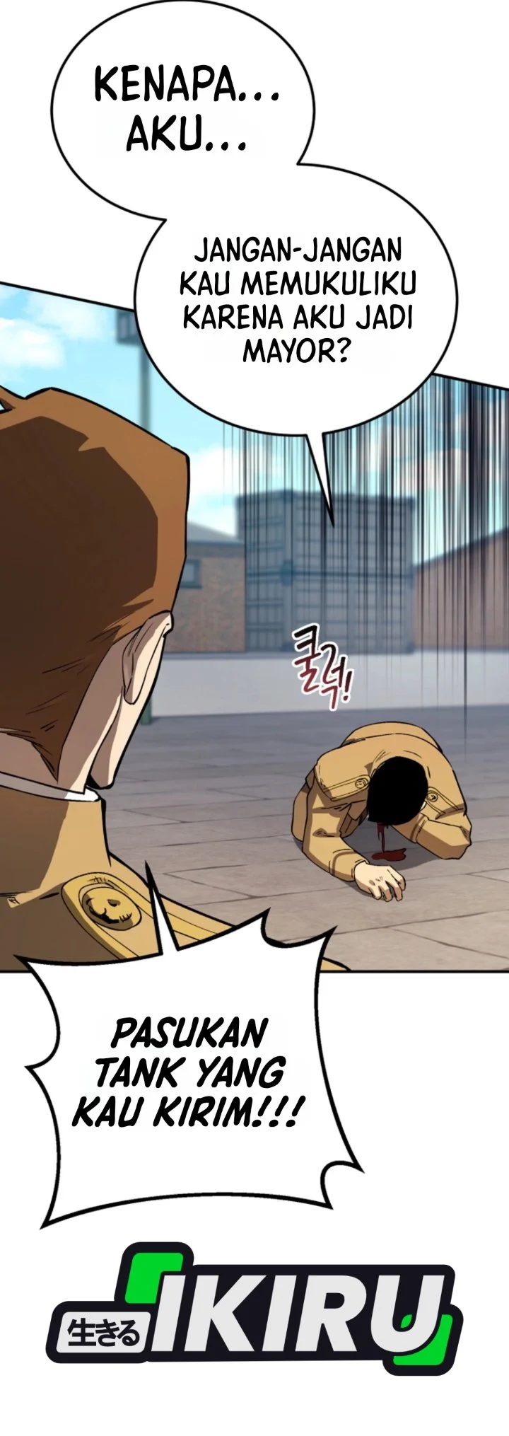Black-Haired US Army General Chapter 40 - halaman 45