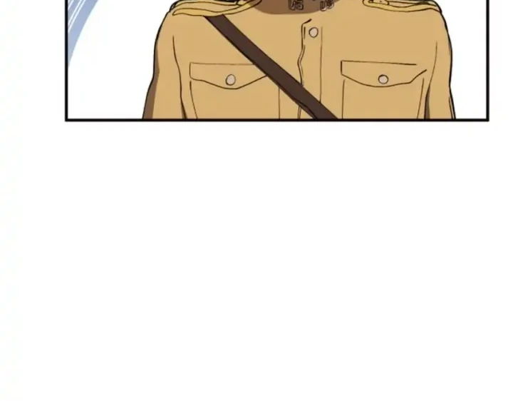 Black-Haired US Army General Chapter 41 - halaman 19