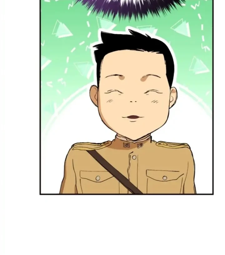 Black-Haired US Army General Chapter 41 - halaman 23