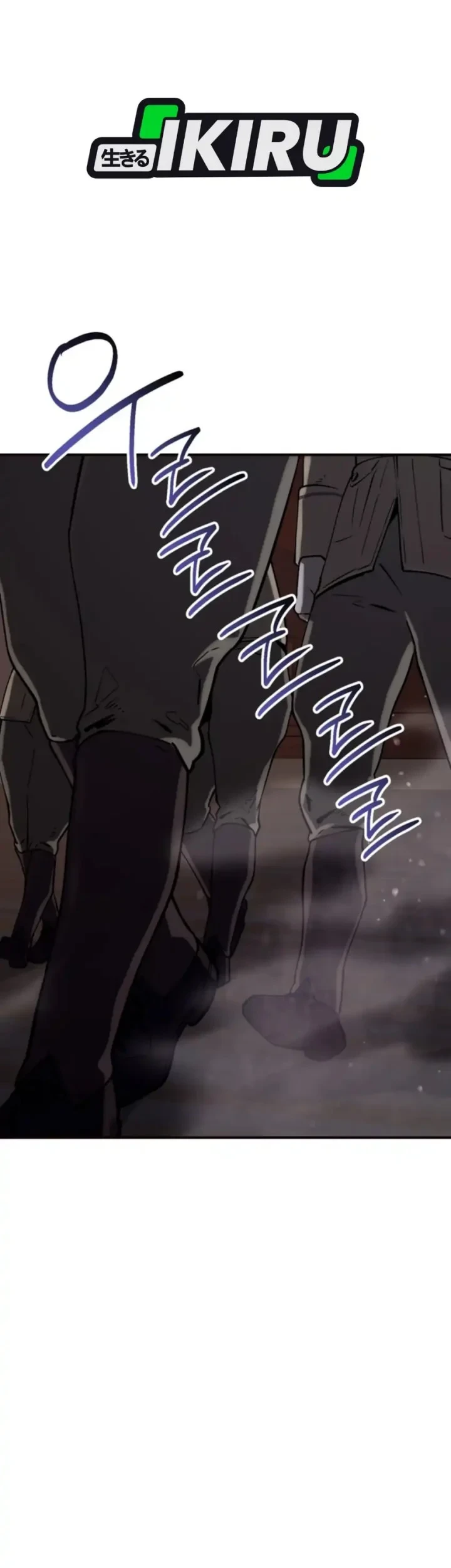 Black-Haired US Army General Chapter 41 - halaman 38