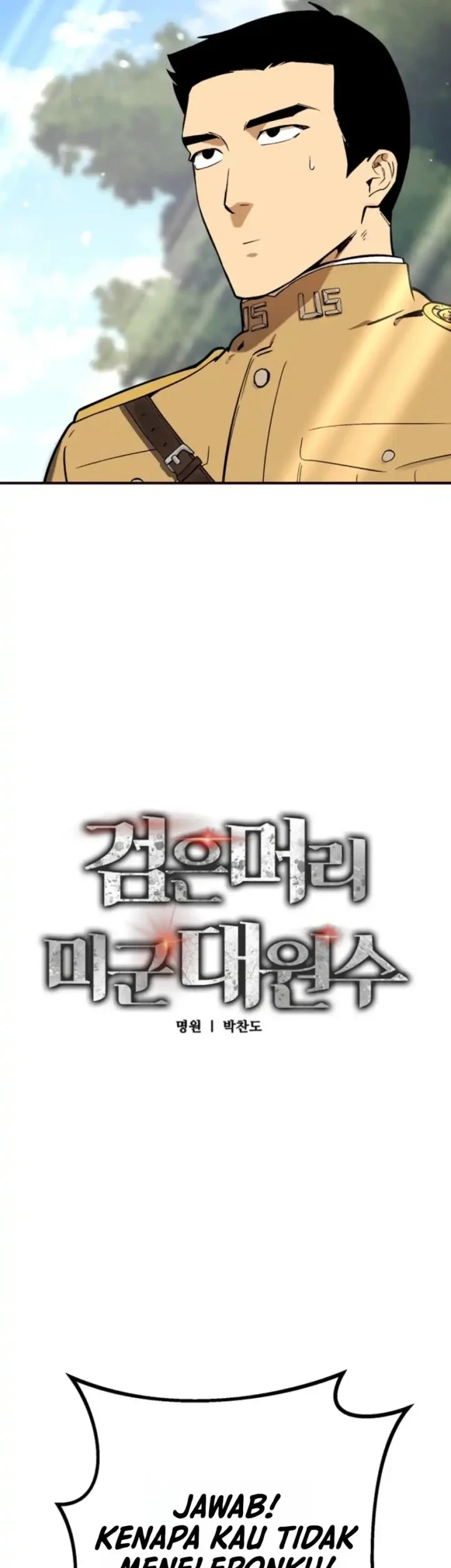 Black-Haired US Army General Chapter 41 - halaman 7