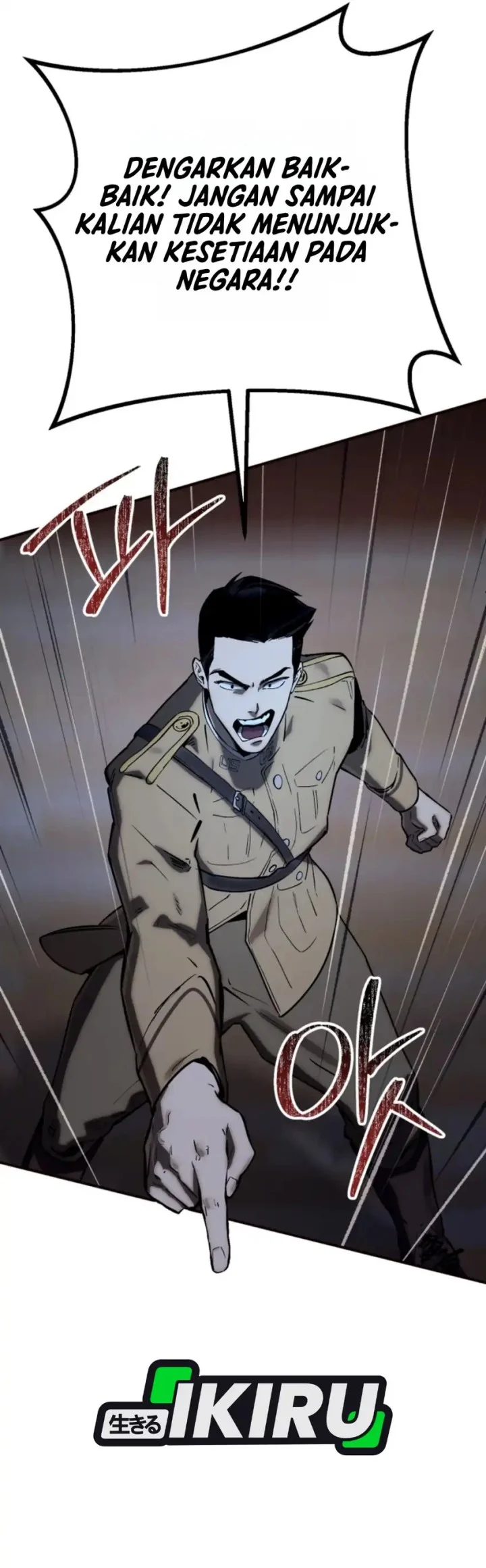 Black-Haired US Army General Chapter 41 - halaman 71