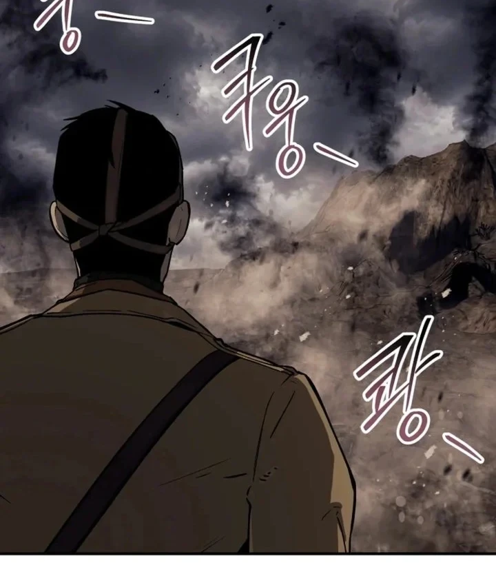 Black-Haired US Army General Chapter 43 - halaman 103