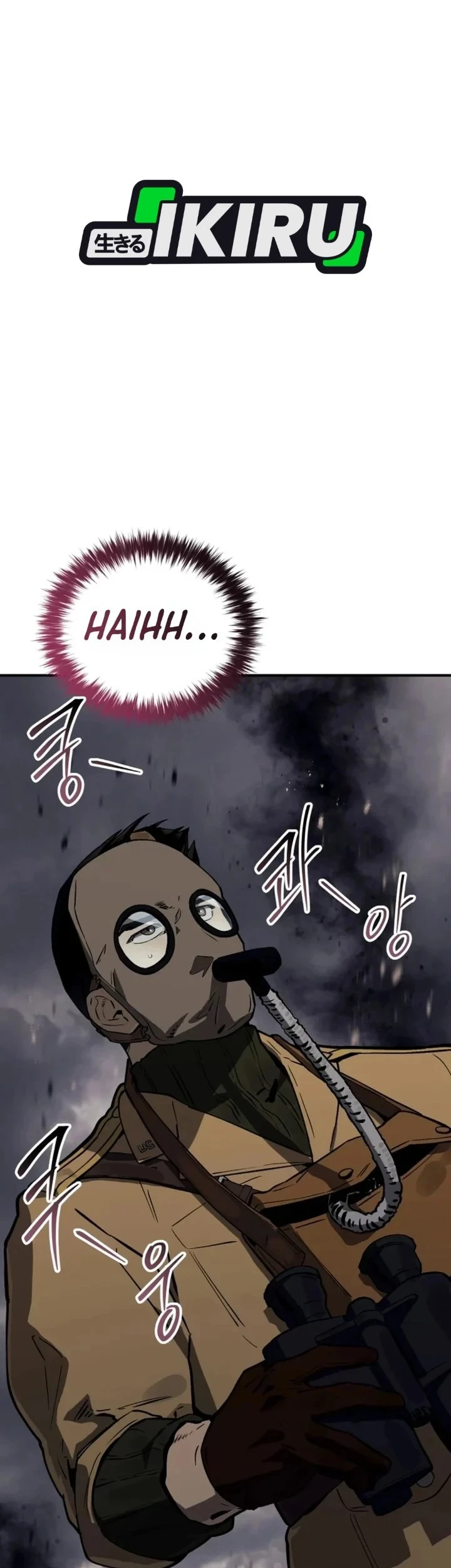Black-Haired US Army General Chapter 43 - halaman 104
