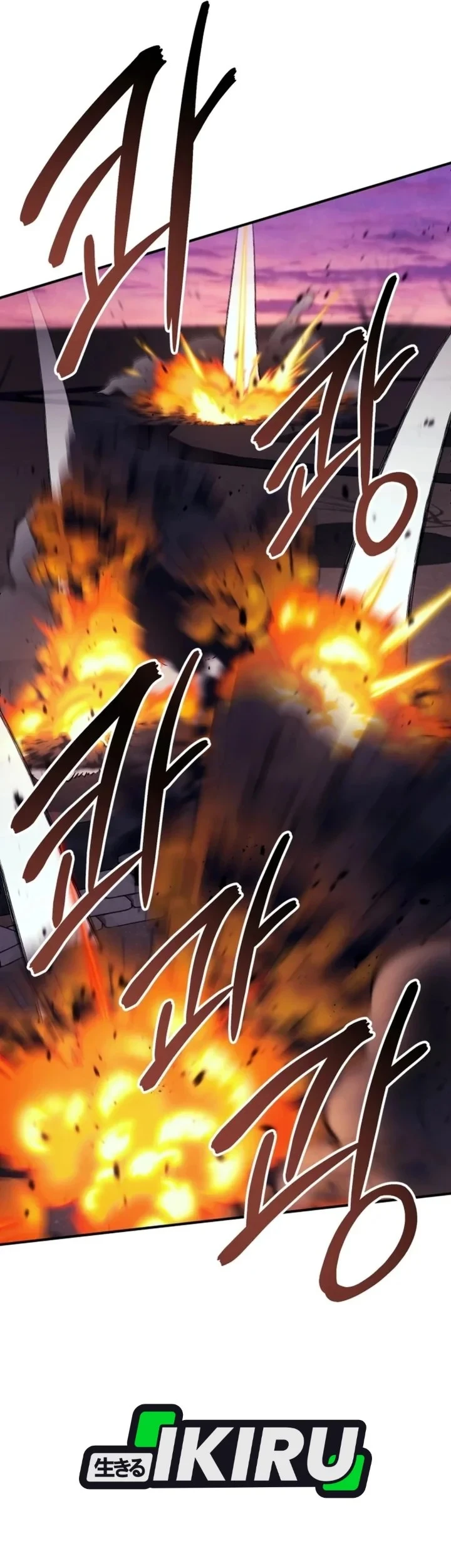 Black-Haired US Army General Chapter 43 - halaman 37