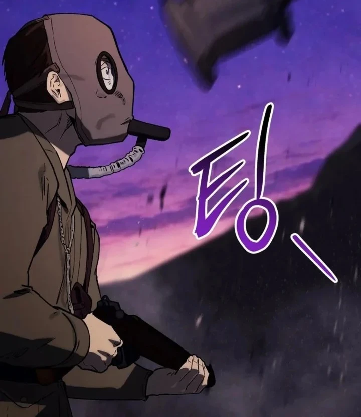 Black-Haired US Army General Chapter 43 - halaman 47