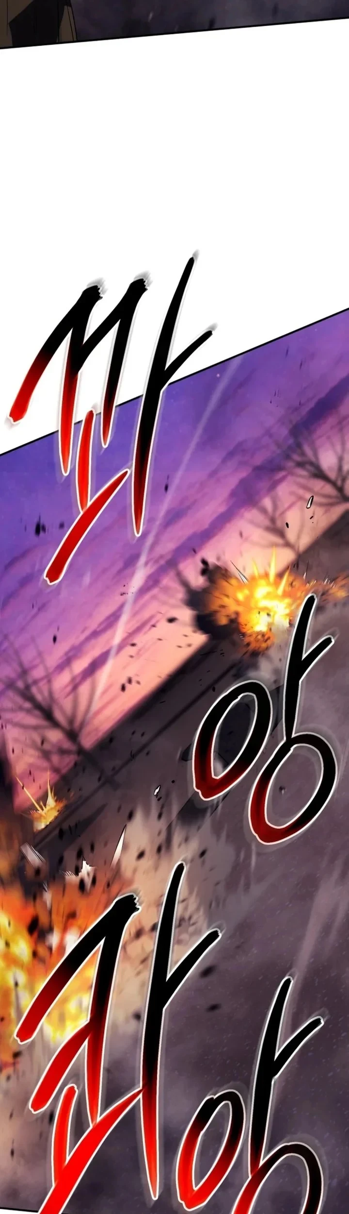 Black-Haired US Army General Chapter 43 - halaman 48
