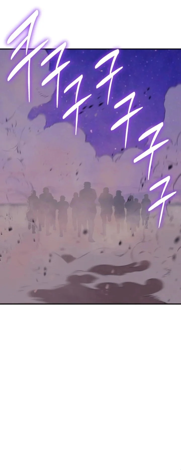 Black-Haired US Army General Chapter 43 - halaman 50