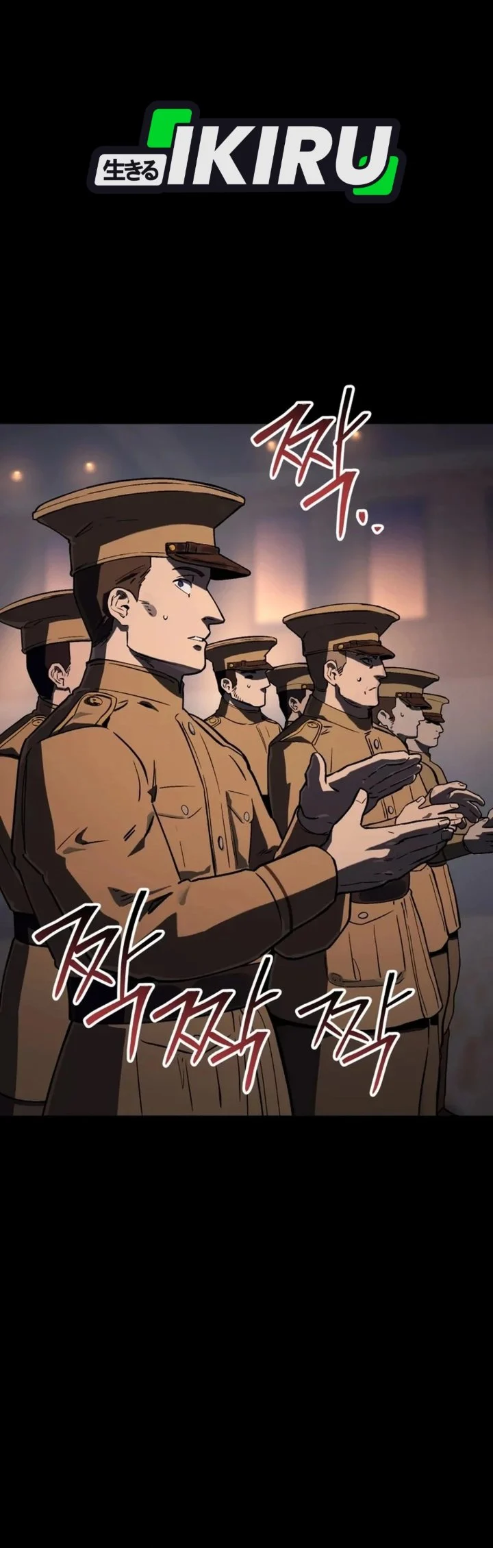 Black-Haired US Army General Chapter 43 - halaman 73