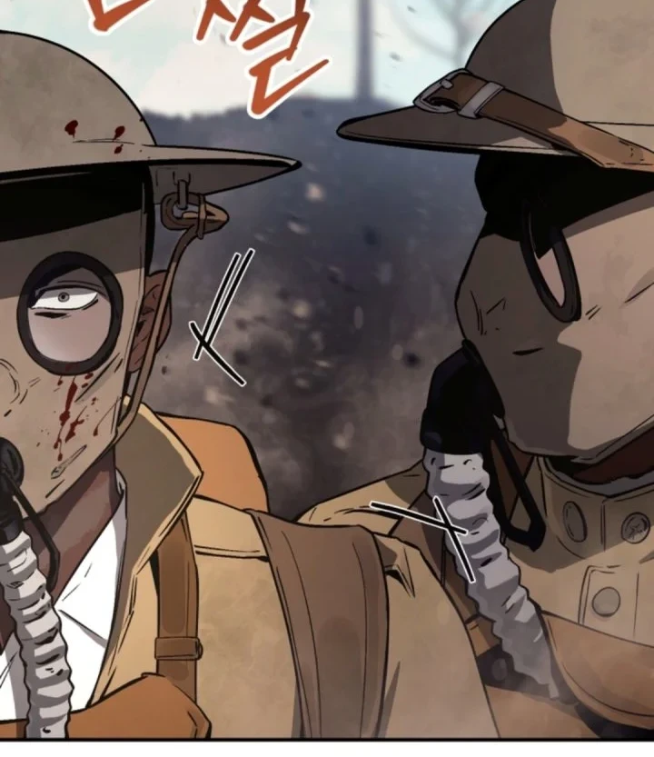 Black-Haired US Army General Chapter 44 - halaman 108