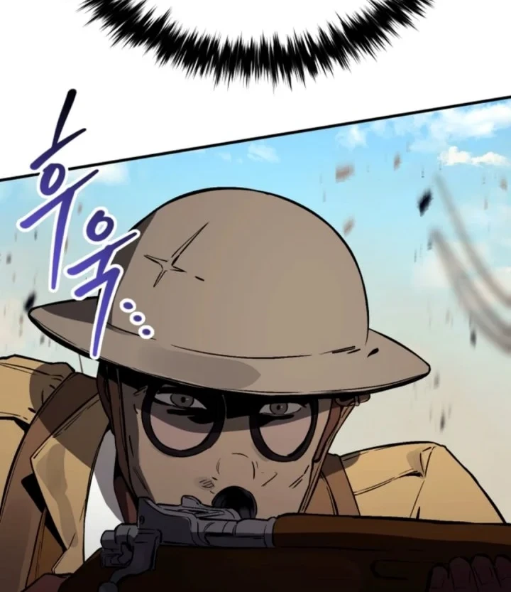 Black-Haired US Army General Chapter 44 - halaman 72