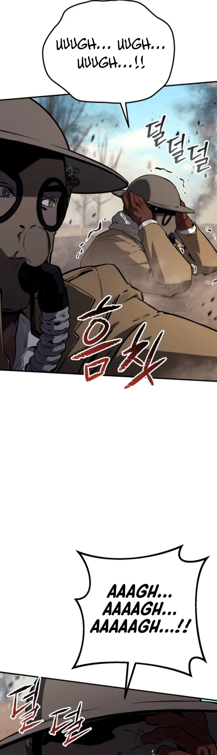 Black-Haired US Army General Chapter 44 - halaman 81