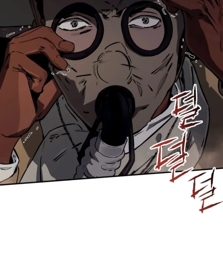 Black-Haired US Army General Chapter 44 - halaman 82