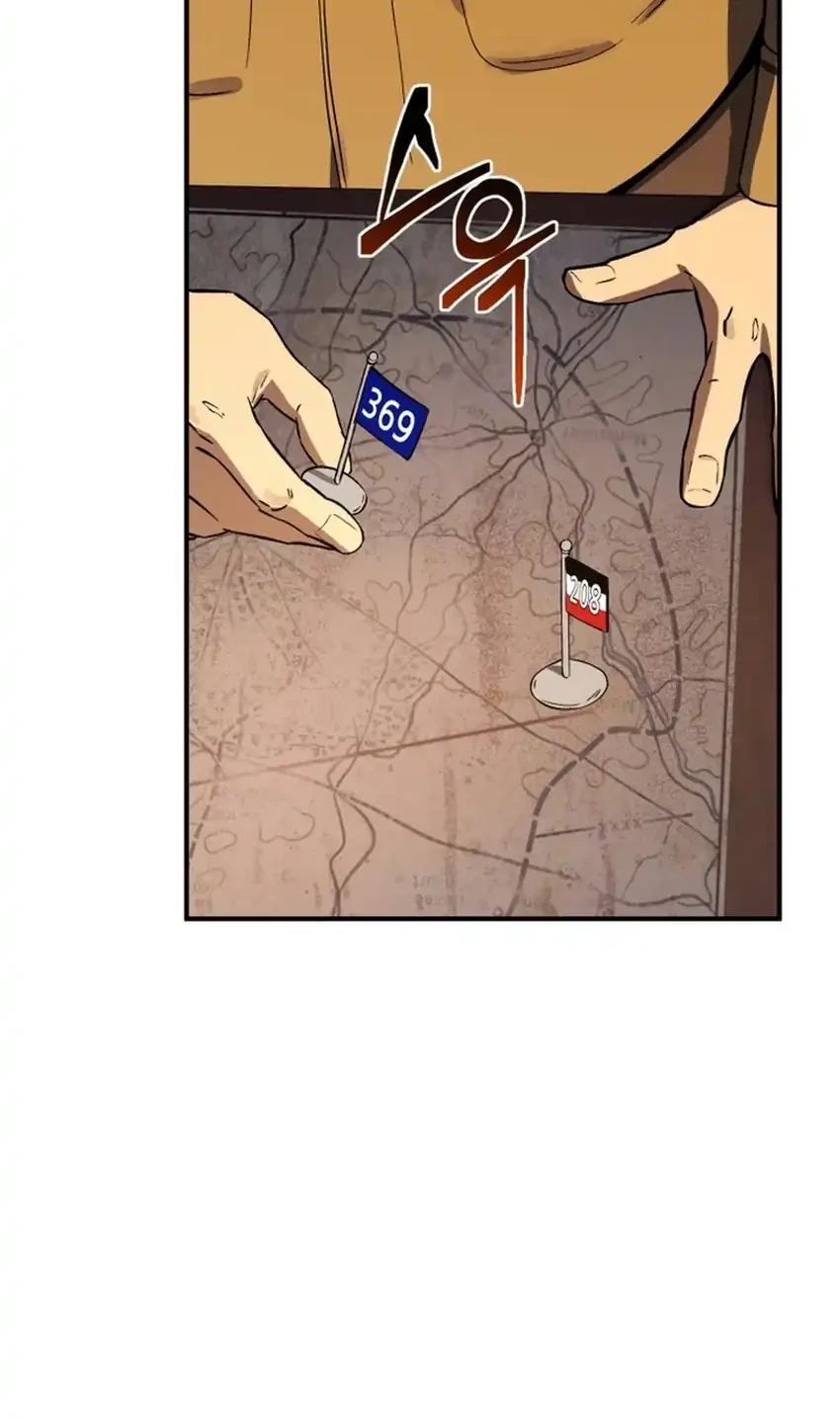 Black-Haired US Army General Chapter 45 - halaman 104