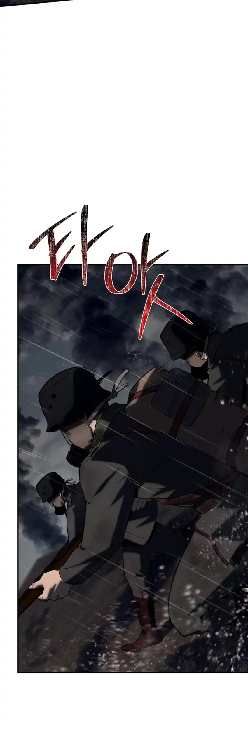 Black-Haired US Army General Chapter 45 - halaman 24