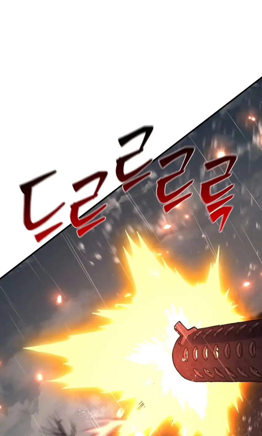 Black-Haired US Army General Chapter 45 - halaman 32