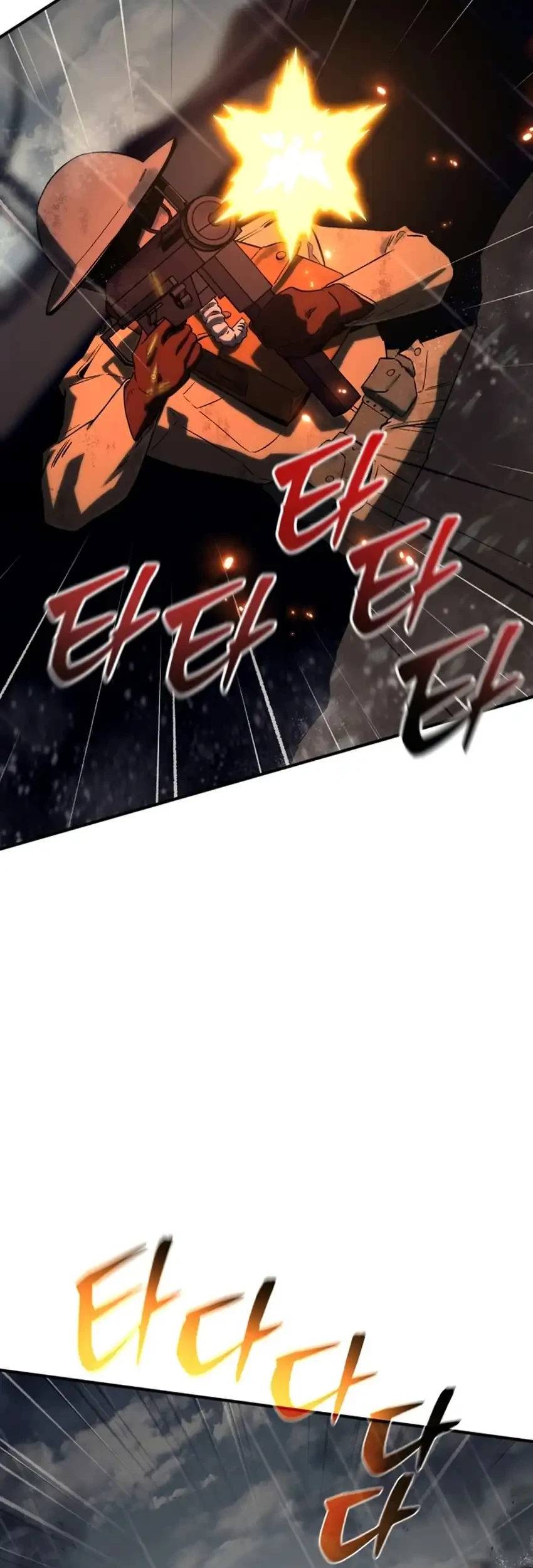 Black-Haired US Army General Chapter 45 - halaman 39