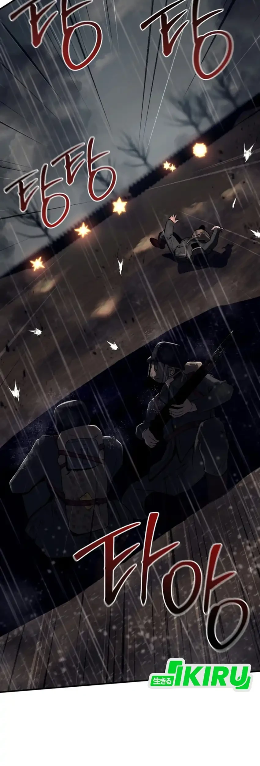 Black-Haired US Army General Chapter 45 - halaman 5