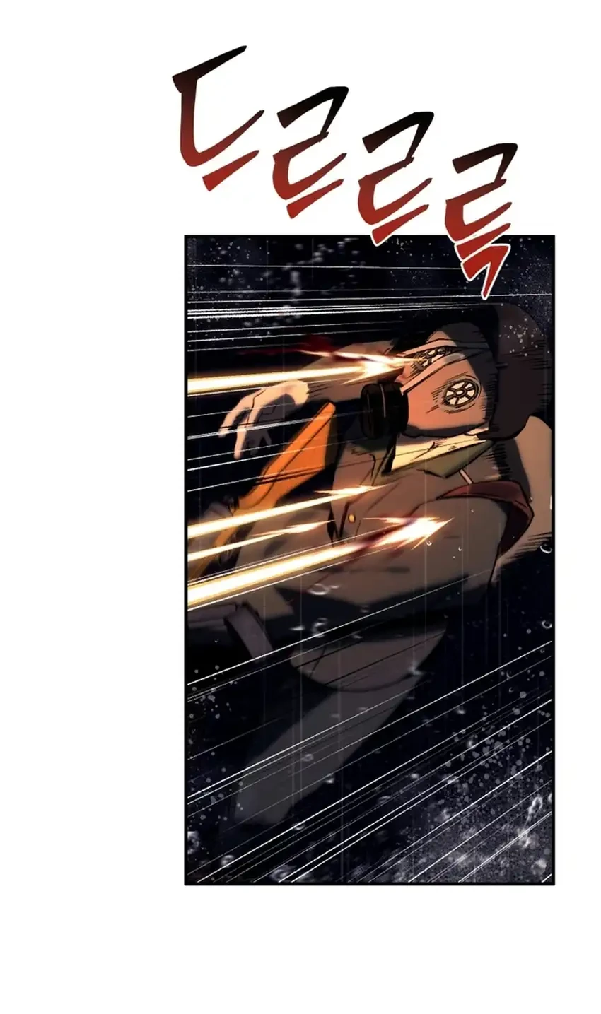 Black-Haired US Army General Chapter 45 - halaman 56