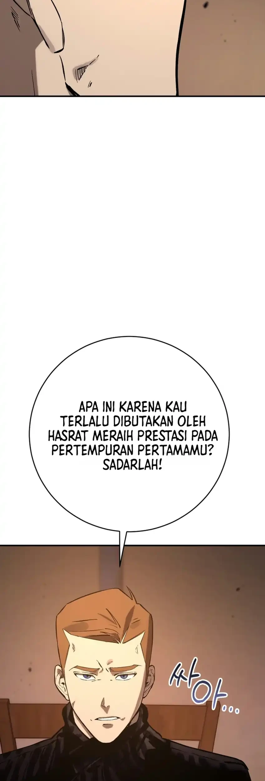 Black-Haired US Army General Chapter 45 - halaman 74