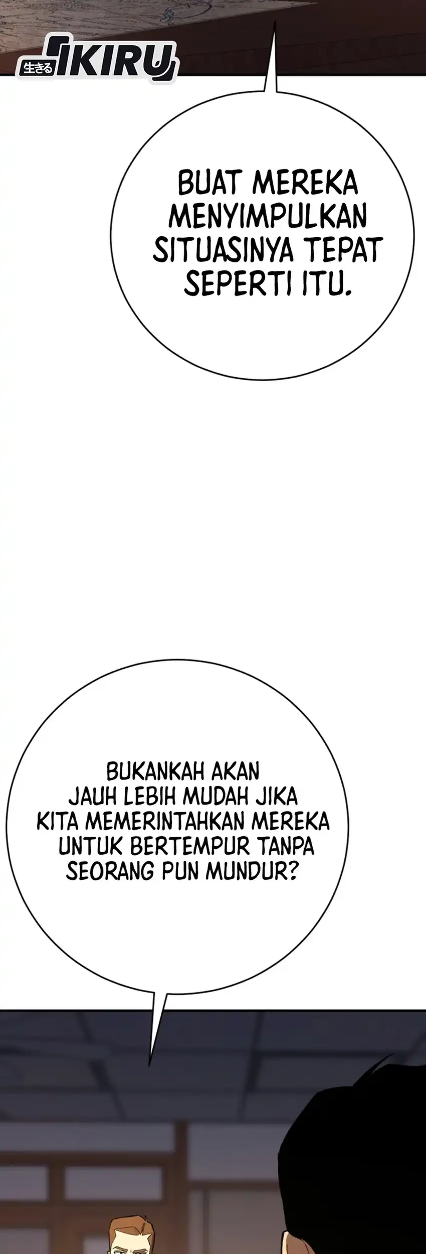 Black-Haired US Army General Chapter 45 - halaman 92