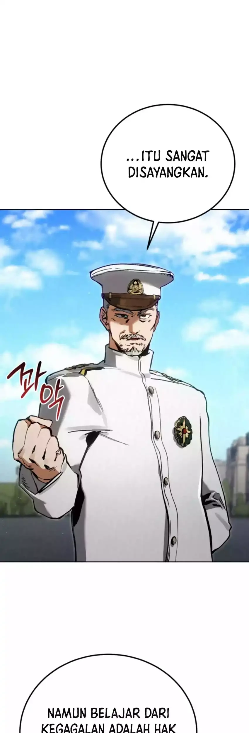Black-Haired US Army General Chapter 5 - halaman 37