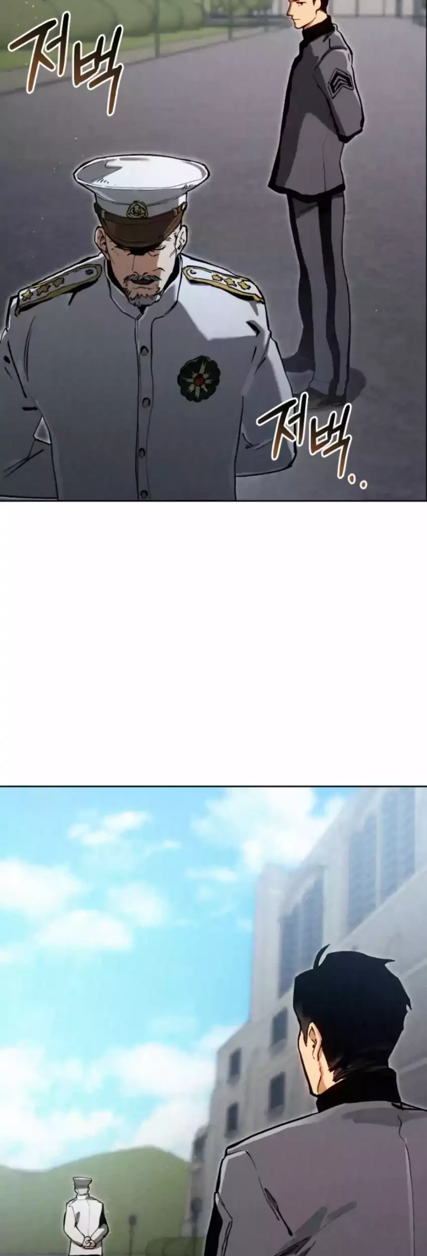 Black-Haired US Army General Chapter 5 - halaman 39