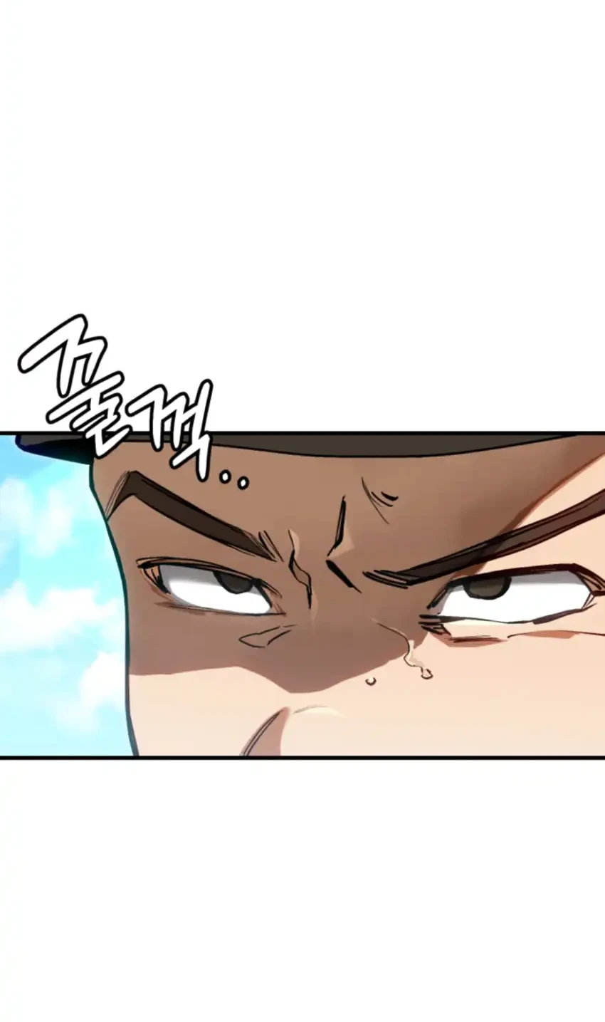 Black-Haired US Army General Chapter 6 - halaman 86