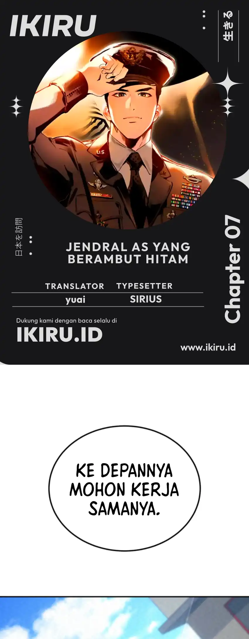 Black-Haired US Army General Chapter 7 - halaman 1