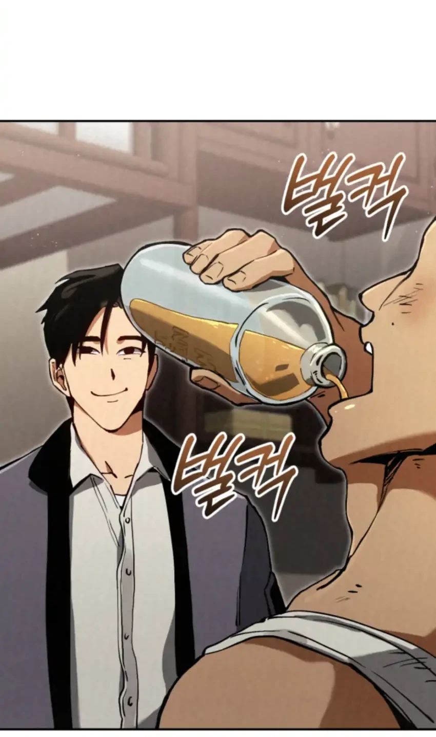 Black-Haired US Army General Chapter 7 - halaman 56
