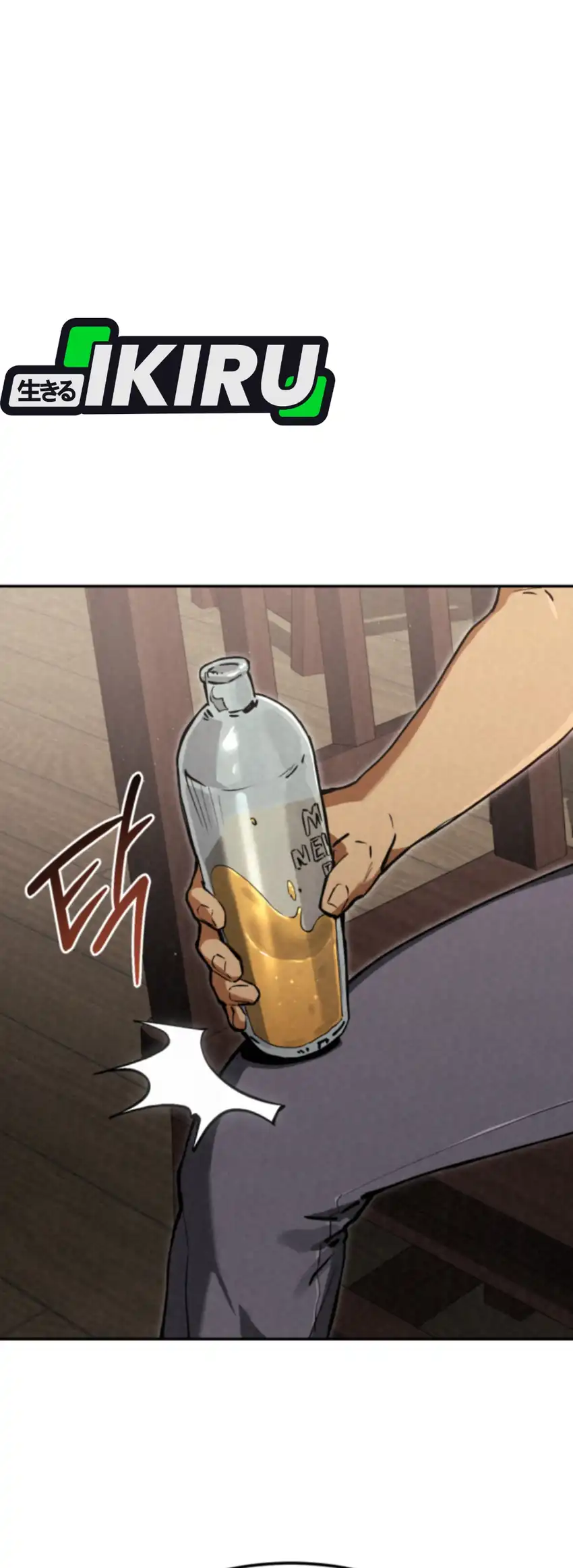 Black-Haired US Army General Chapter 7 - halaman 57