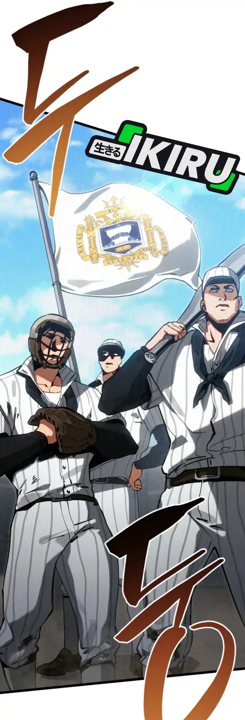 Black-Haired US Army General Chapter 8 - halaman 68