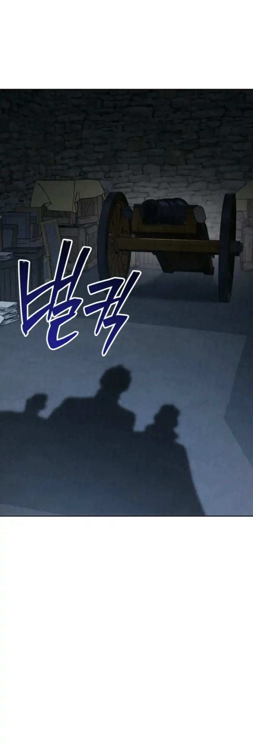 Black-Haired US Army General Chapter 8 - halaman 78
