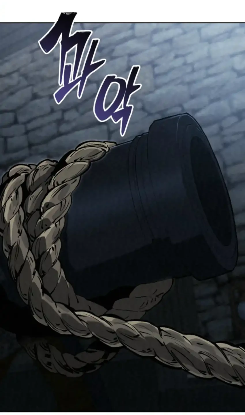 Black-Haired US Army General Chapter 8 - halaman 79