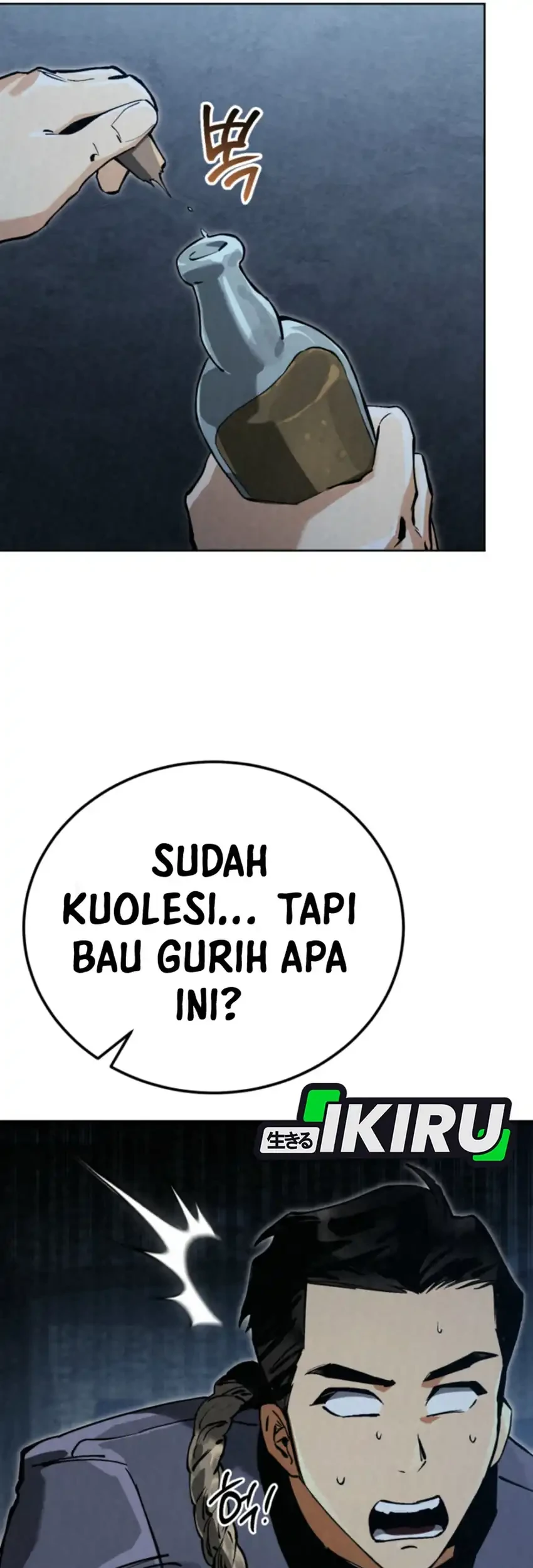 Black-Haired US Army General Chapter 8 - halaman 87