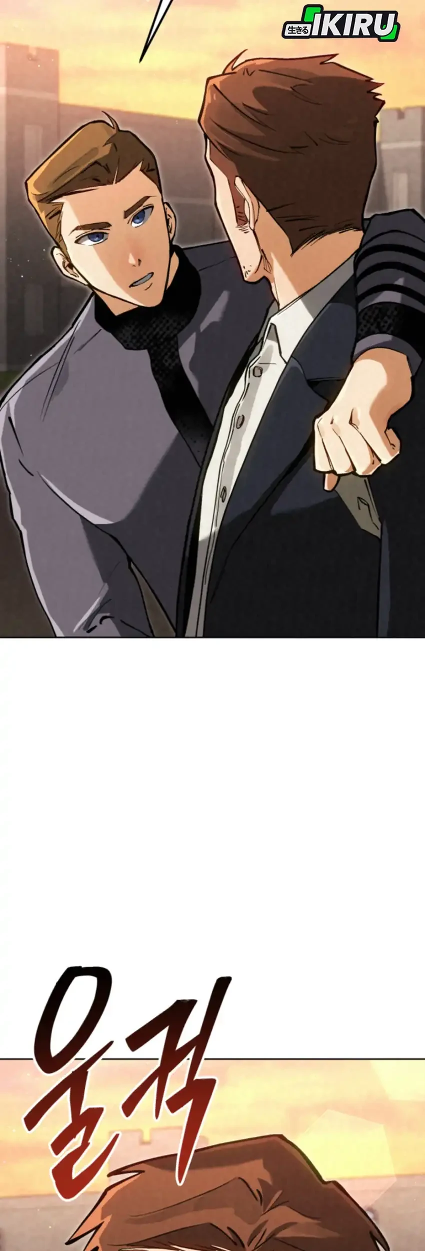 Black-Haired US Army General Chapter 9 - halaman 35
